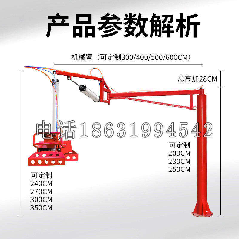 信州区schunk机械抓手DPZ-plus系列1321292 DPZ-plus 40-AS-V