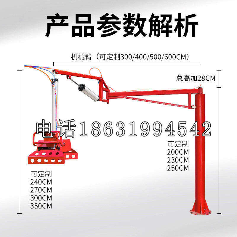 信州区schunk雄克机械抓手PGN-plus系列0372092|PGN-plus 64-1-AS-KVZ